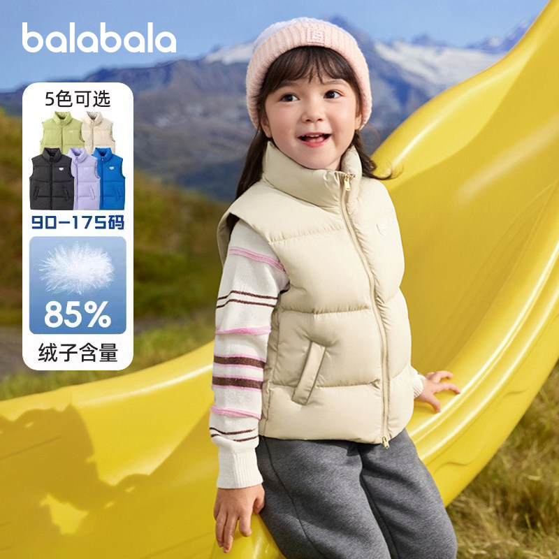 巴拉巴拉女童羽绒马甲中大童加厚背心儿童短款外套冬装新款童装潮