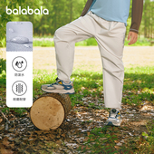 童装 巴拉巴拉男童长裤 潮 2025秋季 新款 大童户外裤 子儿童宽松萝卜裤