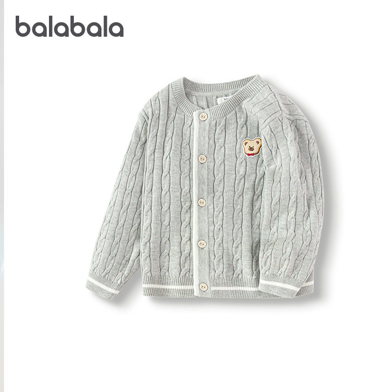 【商场同款】巴拉巴拉宝宝毛衣绞花开衫男童针织衫秋2025新款百搭,童装/婴儿装/亲子装,毛衣/针织衫,淘宝优惠券,粉丝福利购,淘宝优惠卷