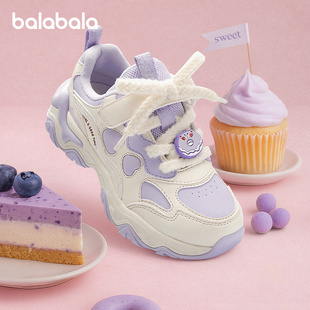 巴拉巴拉女童运动鞋儿童加绒老爹鞋大童保暖鞋子2025冬季新款童鞋