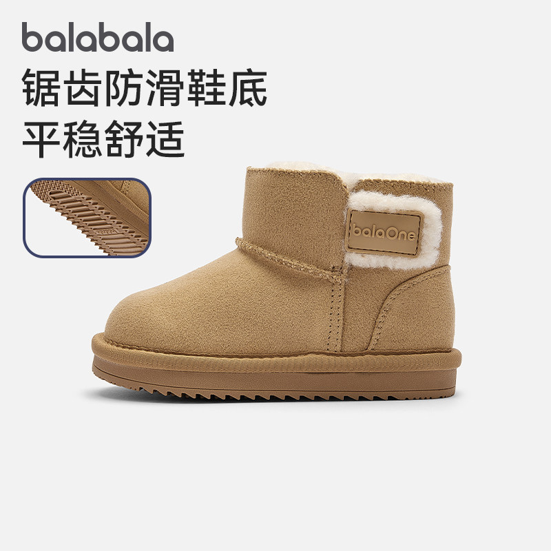巴拉巴拉休闲鞋男女童经典雪地靴