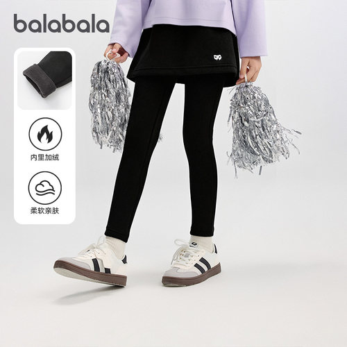 假两件打底裤，内里加绒温暖