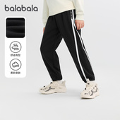 束脚裤 巴拉巴拉balaone童装 2025秋新款 大童卫裤 儿童裤 子男童长裤