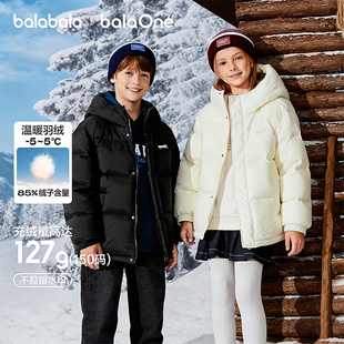 巴拉巴拉儿童羽绒服男童黑色面包服女童连帽外套2025冬装新款童装