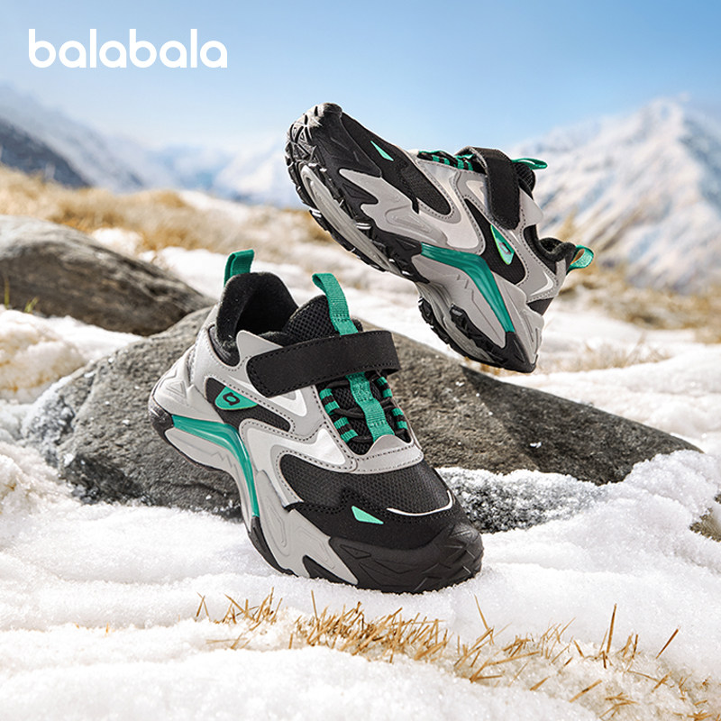 巴拉巴拉运动鞋男童鞋子户外拼色