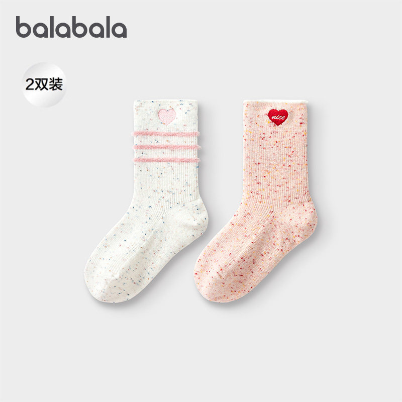 商场同款巴拉巴拉儿童袜子秋冬女童学生袜含羊毛保暖甜两双装新款,童装/婴儿装/亲子装,儿童袜子(0-16岁),淘宝优惠券,粉丝福利购,淘宝优惠卷