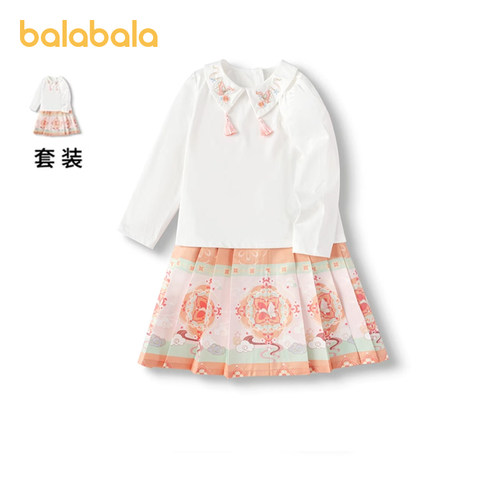 巴拉巴拉女童马面裙宝宝国风套装