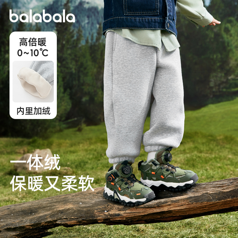 巴拉巴拉男童运动裤儿童加绒休闲