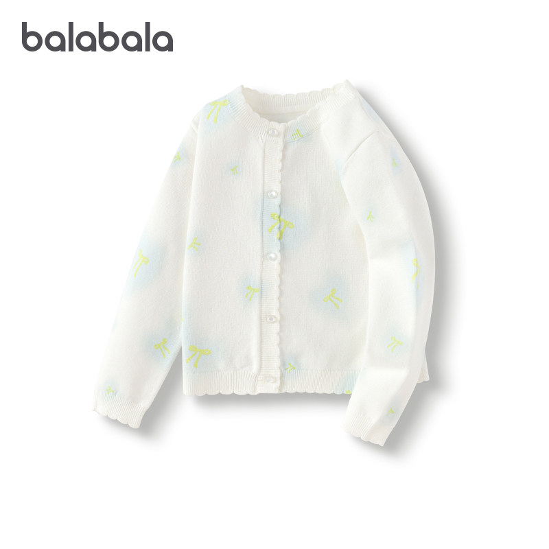巴拉巴拉女童针织衫外套中大童宝宝毛衣开衫春秋款童装儿童空调衫,童装/婴儿装/亲子装,毛衣/针织衫,淘宝优惠券,粉丝福利购,淘宝优惠卷