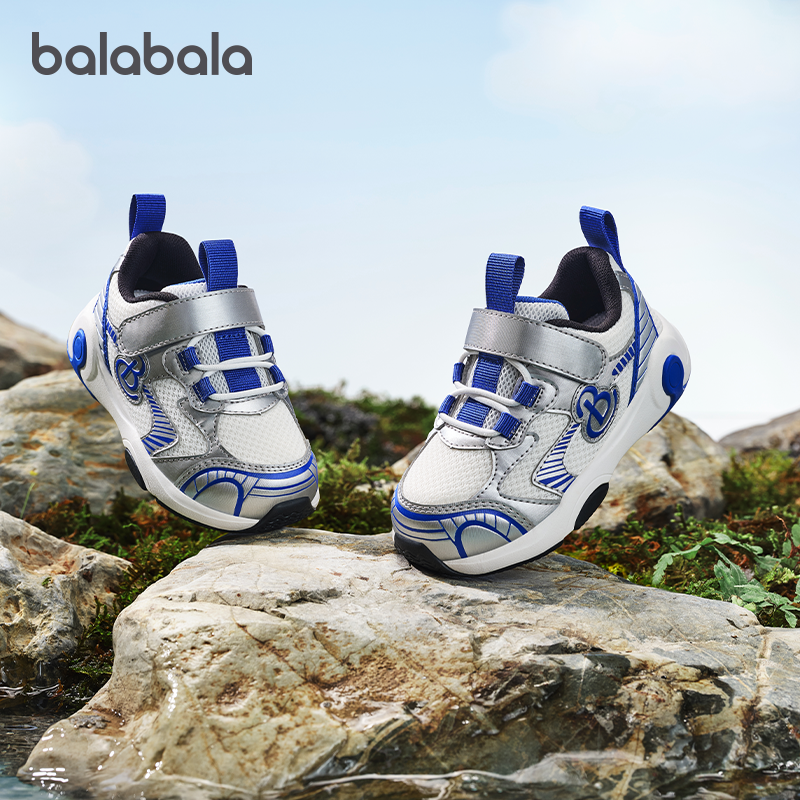 巴拉巴拉男童学步鞋宝宝软底运动鞋儿童防滑鞋子2025秋季新款童鞋,童鞋/婴儿鞋/亲子鞋,学步鞋,淘宝优惠券,粉丝福利购,淘宝优惠卷