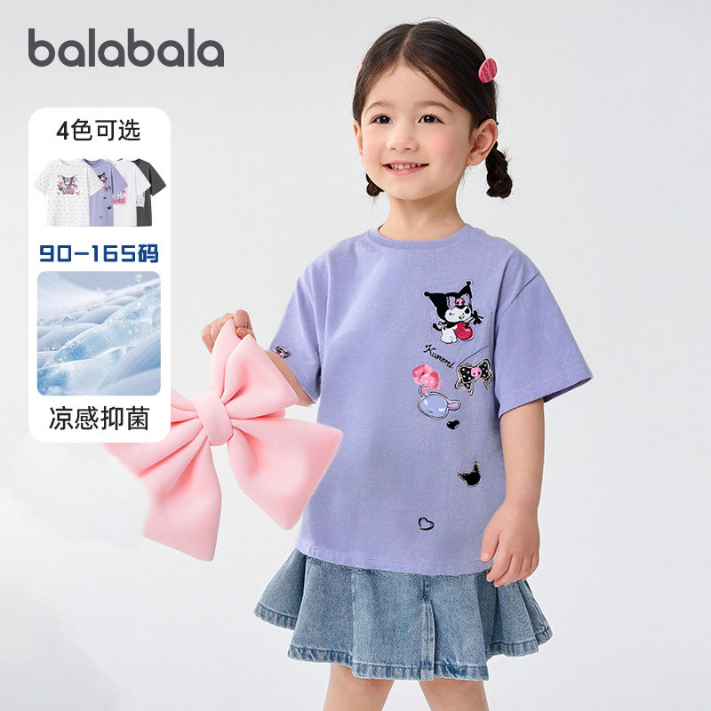 巴拉巴拉女童短袖t恤库洛米IP款图片