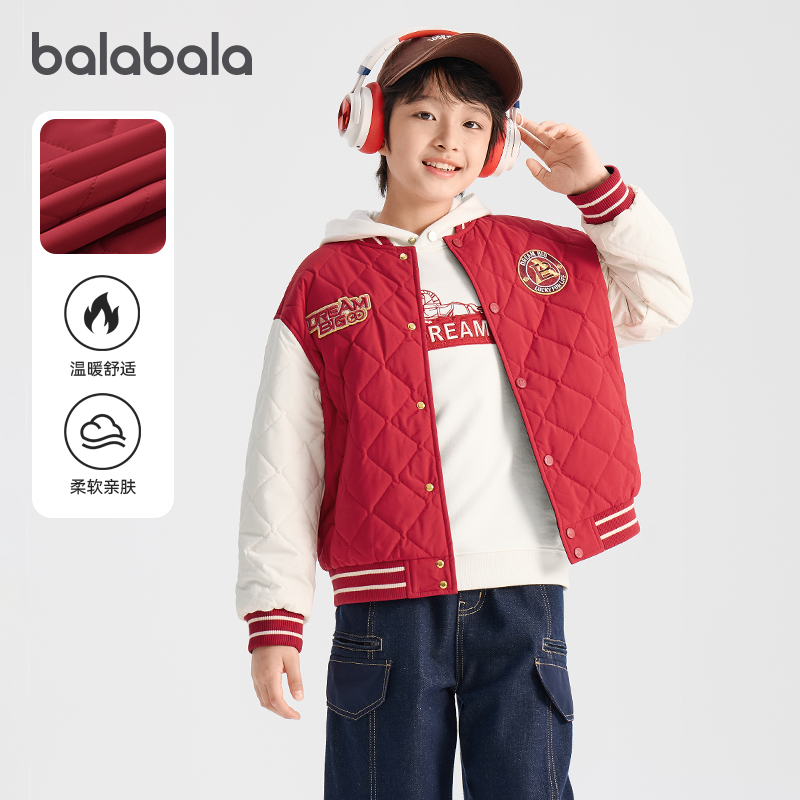 商场同款巴拉巴拉男童棉服儿童新年款棒球服外套2026春装新款童装