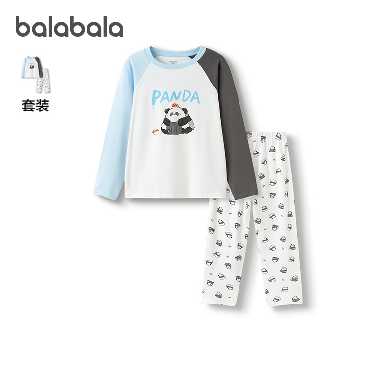巴拉巴拉家居服套装男童睡衣拼色