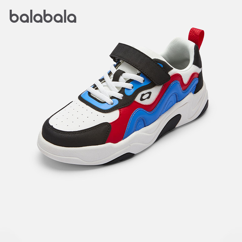 巴拉巴拉男童板鞋儿童运动鞋低帮休闲鞋轻便透气2025秋季新款童鞋,童鞋/婴儿鞋/亲子鞋,板鞋,淘宝优惠券,粉丝福利购,淘宝优惠卷