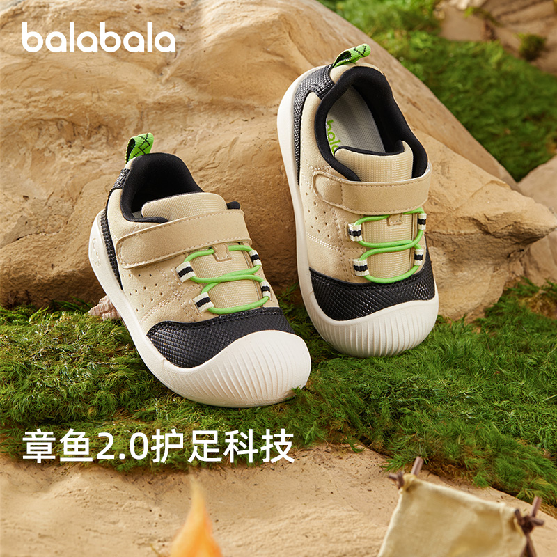 巴拉巴拉男童学步鞋宝宝稳步鞋冬