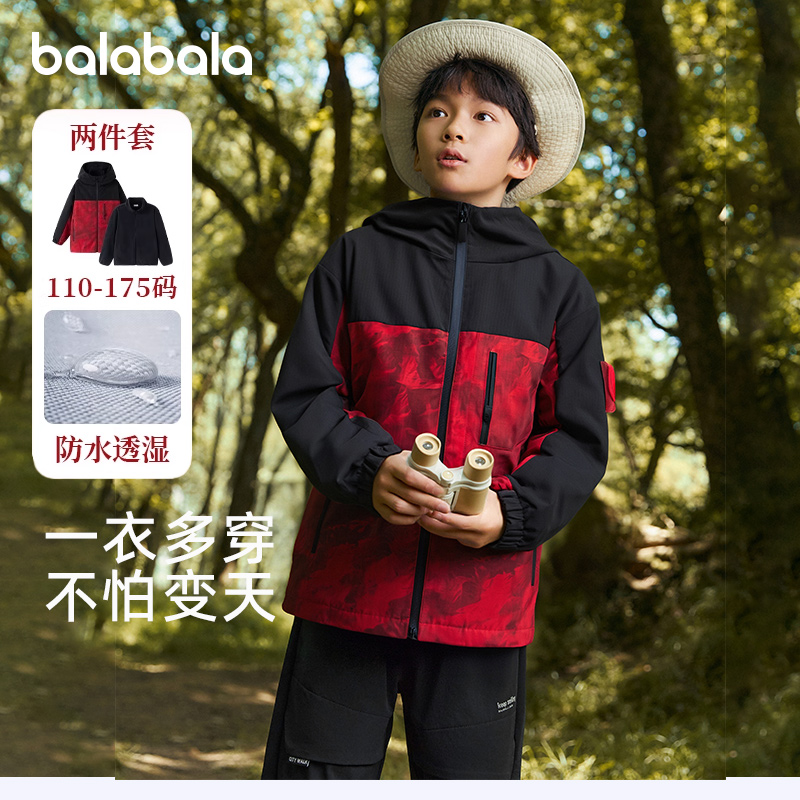 巴拉巴拉男童外套棉服套装拜年服