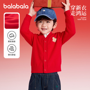 童装 巴拉巴拉男童毛衣宝宝红色针织衫 新款 拜年服2026春装 儿童开衫