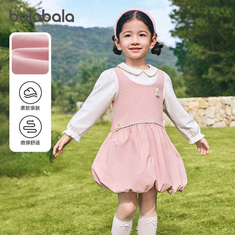 巴拉巴拉宝宝连衣裙女童假两件拼接裙儿童裙子2026春装新款童装潮,童装/婴儿装/亲子装,连衣裙,淘宝优惠券,粉丝福利购,淘宝优惠卷