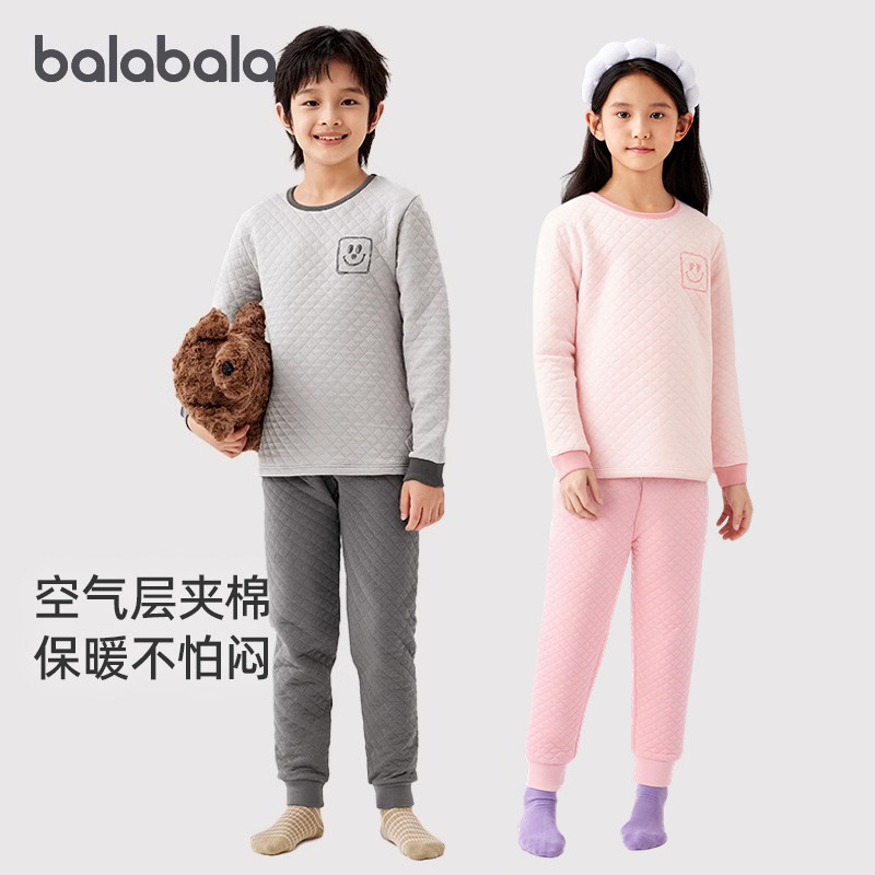 巴拉巴拉男童女童保暖内衣套装儿童夹棉加厚秋衣秋裤睡衣冬季童装,童装/婴儿装/亲子装,内衣套装,淘宝优惠券,粉丝福利购,淘宝优惠卷