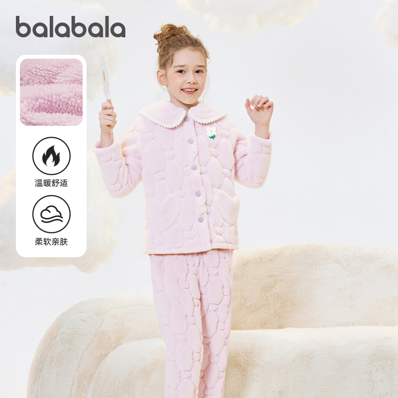 天猫服饰新风潮，限时特惠~