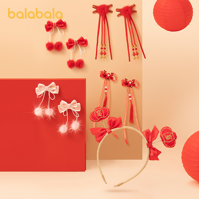 巴拉巴拉女童发饰小童宝宝红色毛球发夹儿童国风饰品夹子新年新款,童装/婴儿装/亲子装,发饰,淘宝优惠券,粉丝福利购,淘宝优惠卷