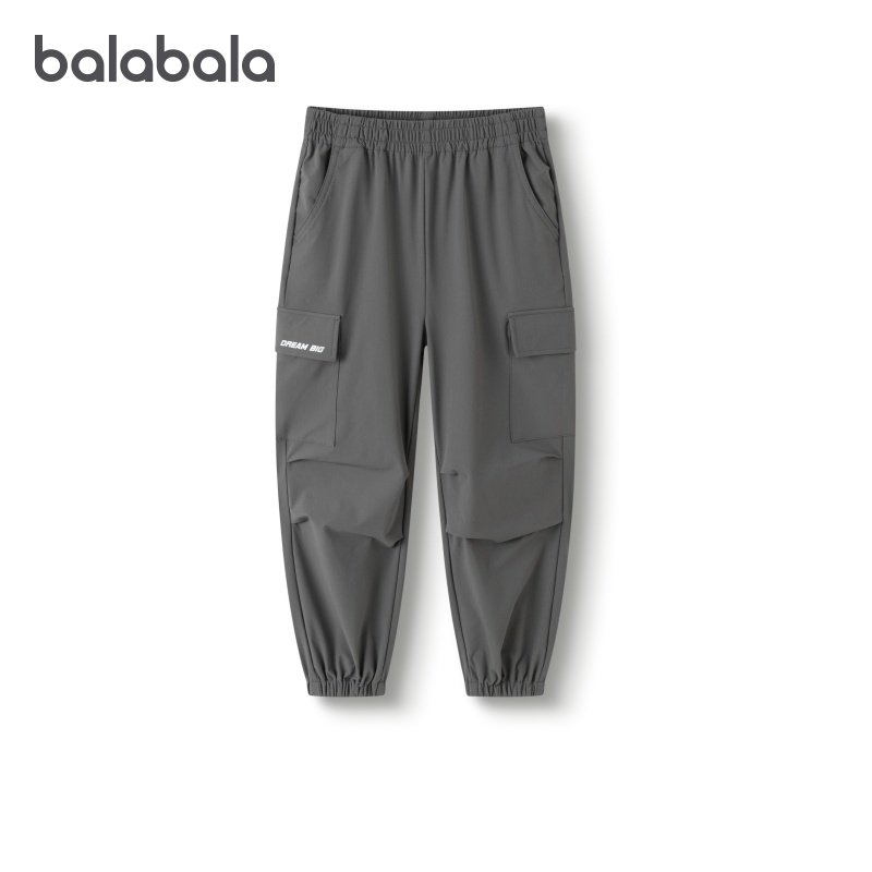 【商场同款】巴拉巴拉童装儿童裤子男童长裤2025秋新款大童工装裤,童装/婴儿装/亲子装,裤子,淘宝优惠券,粉丝福利购,淘宝优惠卷