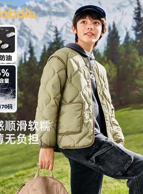 巴拉巴拉男童女童羽绒服中大童轻薄外套儿童保暖上衣冬装新款童装