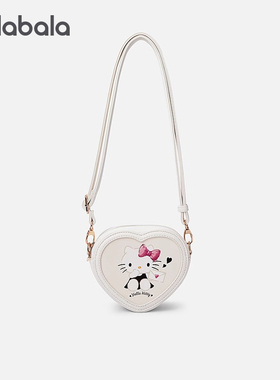 【三丽鸥IP商场同款】巴拉巴拉女童斜挎包儿童爱心休闲包时尚可爱