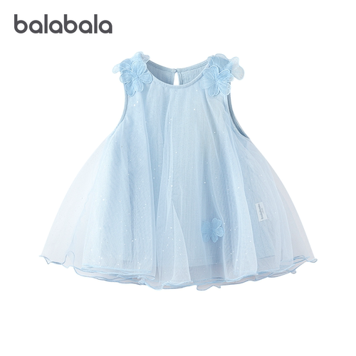 巴拉巴拉背心女甜美浪漫网纱上衣