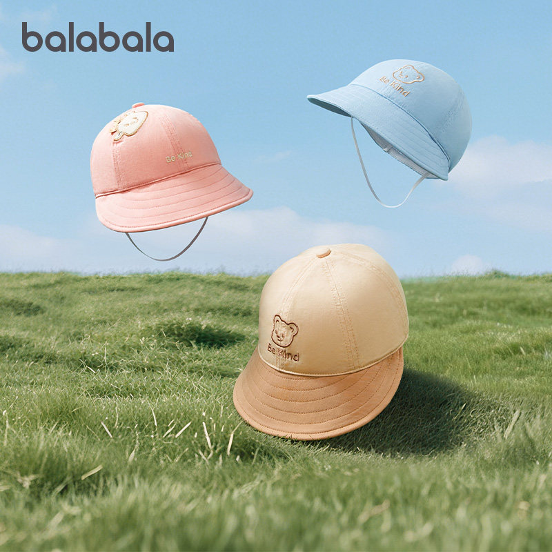 巴拉巴拉balaOne童装儿童帽子女童软檐帽新款全棉舒适精致刺绣萌,童装/婴儿装/亲子装,发饰,淘宝优惠券,粉丝福利购,淘宝优惠卷