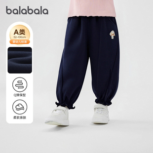 巴拉巴拉女童运动裤宝宝宽松慢跑裤儿童束脚裤子2026春季新款童装