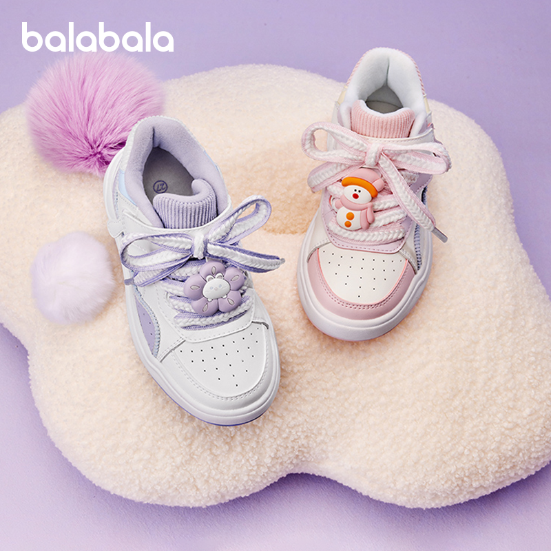 巴拉巴拉女童防滑板鞋宝宝加绒休闲鞋中大童软底鞋子秋冬季儿童鞋