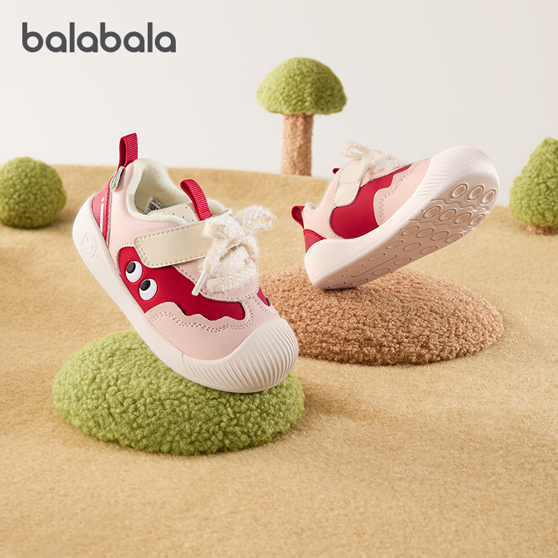 天猫服饰新风潮，限时特惠~