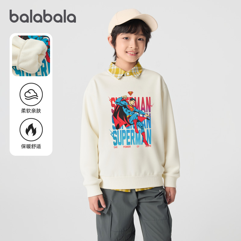 巴拉巴拉balaOne卫衣加绒上衣潮