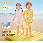 巴拉巴拉男童泳衣儿童连体游泳衣女童分体泳装 薄 新款 宝宝泳裤 夏季