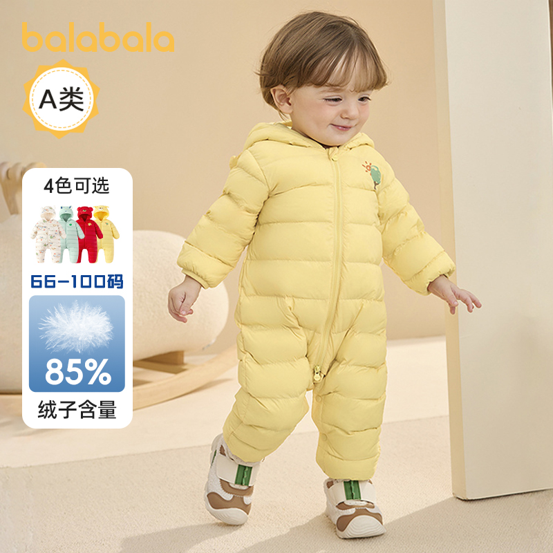巴拉巴拉寶寶冬季羽絨連體衣