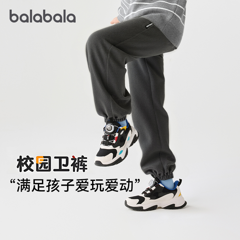 天猫服饰新风潮，限时特惠~