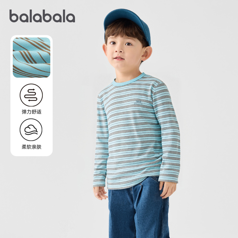 巴拉巴拉男童长袖t恤打底衫衣春
