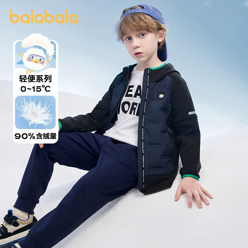 巴拉巴拉男童羽绒服中大童短款轻薄外套儿童宝宝加厚上衣冬装新款