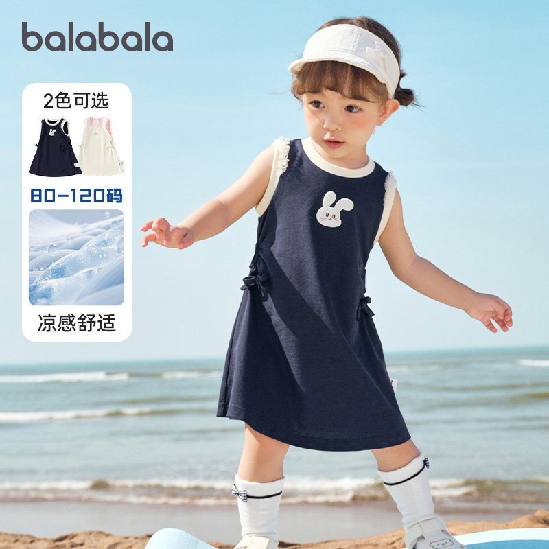 巴拉巴拉女童连衣裙婴儿宝宝公主裙儿童背心裙2025夏装新款童装潮