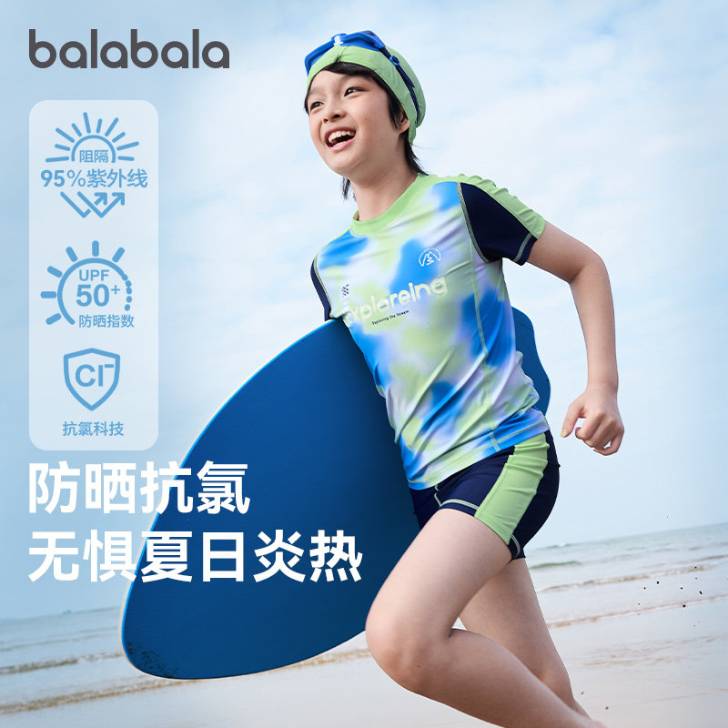 ���ڲ���������������ͯӾ����ͯ����Ӿװ������̽�ռҡ���ɫ�� 110cm  109.9Ԫ