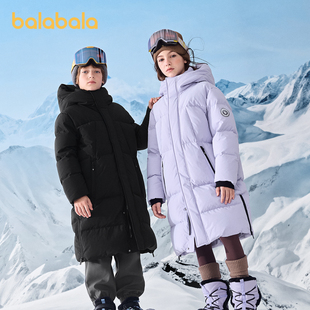 防泼水透湿 加厚外套亲子款 巴拉巴拉童装 儿童羽绒服男女童冬长款