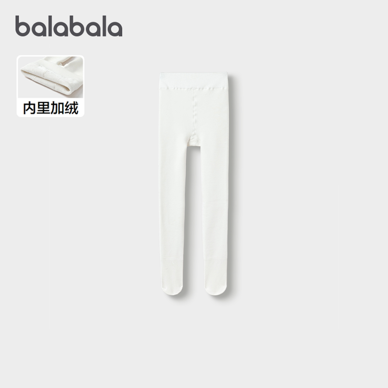 商场同款巴拉巴拉儿童连裤袜宝宝打底裤女童舞蹈袜加绒弹力冬季厚,童装/婴儿装/亲子装,儿童袜子(0-16岁),淘宝优惠券,粉丝福利购,淘宝优惠卷