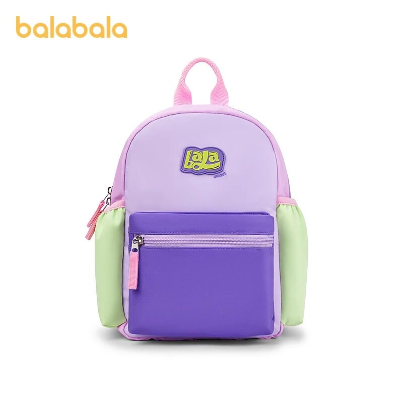 巴拉巴拉儿童休闲包男童女童双肩包撞色舒适背包卡通可爱时尚外出