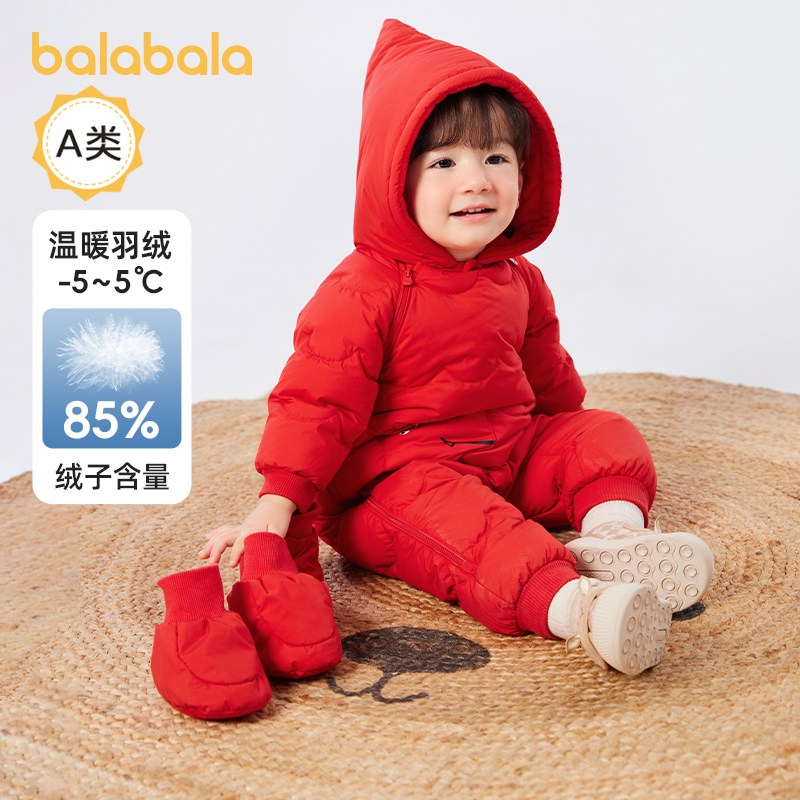 脚套手套,保暖舒适