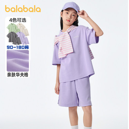设计感polo领，时尚有活力