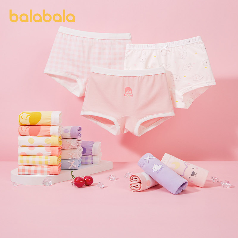 巴拉巴拉女童内裤中大童宝宝三角裤抗菌纯棉裆底儿童平角裤三条装,童装/婴儿装/亲子装,内裤,淘宝优惠券,粉丝福利购,淘宝优惠卷