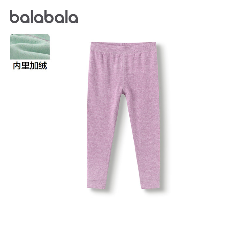 巴拉巴拉女童保暖裤儿童睡裤打底裤童装秋冬纯色高弹亲肤保暖舒适,童装/婴儿装/亲子装,保暖裤,淘宝优惠券,粉丝福利购,淘宝优惠卷