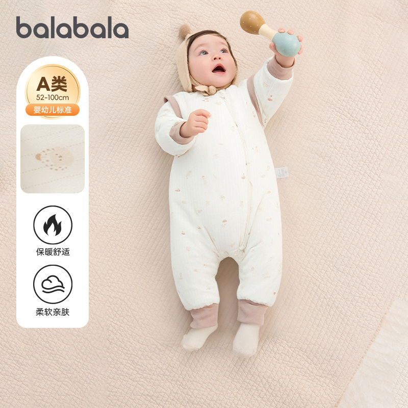 巴拉巴拉婴儿睡袋儿童防踢被