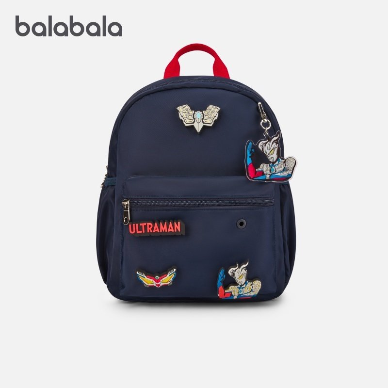 奥特曼IP商场同款巴拉巴拉儿童休闲包男童双肩包舒适时尚潮酷新款,玩具/童车/益智/积木/模型,书包,淘宝优惠券,粉丝福利购,淘宝优惠卷